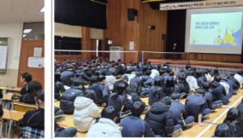 금감원 '1사 1교 금융교육' 우수사례 시상…"금융교육 확대 추진"
