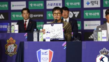 "우승 못하면 죽어야죠"...'환골탈태' 이정효 수원 감독 출사표