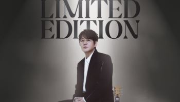신승훈, 4월 서울서 단독 공연 '리미티드 에디션' 개최