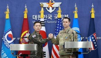 한미 연합연습 내달 9일 시작…전작권 전환 평가, 기동훈련 분산 시행
