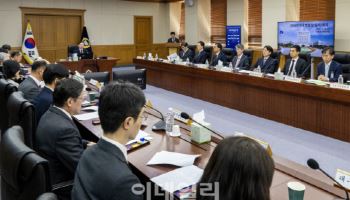 전국법원장회의 "사법 3법, 부작용 숙의없이 본회의 부의 유감"