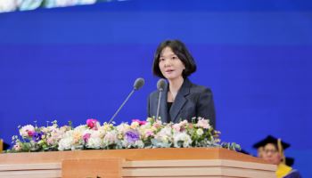 최수연 네이버 대표 "불확실성 시대, 무기는 엉덩이의 힘"