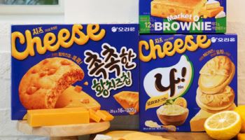 오리온, ‘치즈공방’ 한정판 3종 출시… 봄 디저트 시장 공략