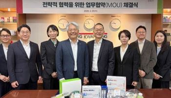 풀무원헬스-KGC인삼공사, 헬스케어 공동사업 추진 MOU 체결