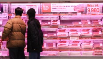 부당이익만 편취한 수입업자, 할당관세 혜택 못 받는다