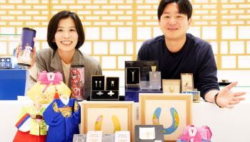 월드타워에 민화 들였다…롯데免, K컬처 매장 오픈
