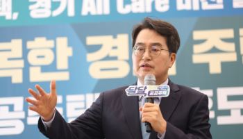 김동연 "전한길, 거의 미친 수준...오세훈, 뻘짓으로 집값 올려"