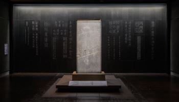 포스코그룹, 국립중앙박물관에 '포스아트' 전시물 기증