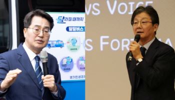 김동연, 맞상대로 유승민 지목 "합리적인 분 나왔으면"