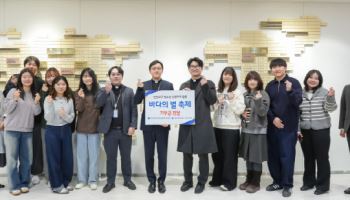 국제성모병원, 인천교구 청소년사목국으로부터 소아·청소년 치료비 전달받아