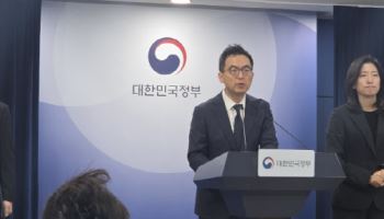 검경 "6·3 지방선거 딥페이크 가짜뉴스, 끝까지 추적해 엄단"