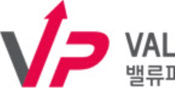 “쿠쿠홀딩스, 자사주 매입·소각하라”…밸류파트너스, 주주서한 전달