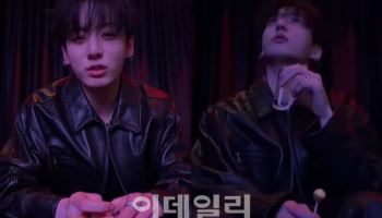 컴백 앞두고 화들짝…BTS 정국 음주 라이브 방송에 팬들 우려