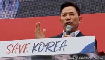 대법, '코로나 대면 예배 강행' 손현보 벌금형 확정