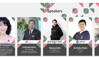 내일 日 최대 스테이블코인 컨퍼런스…포필러스, 단독 리서치 파트너