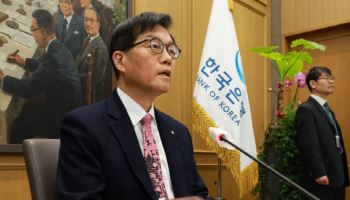 6개월 점도표에 찍힌 2.25% 점 4개…국고채 금리, 5bp대 하락