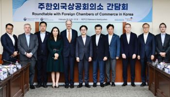 노동·산업장관, 주한외국상의 만나 노조법 우려 청취