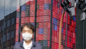 日닛케이, 장중 사상 첫 5만 9000선 돌파