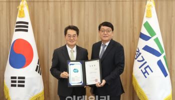 경기교통공사 신임 사장에 박재만 전 경기도의원 취임