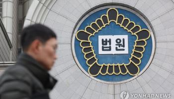 "대법관 통해 재판 청탁"…부산 엘시티 회장 아들 '사기 혐의' 부인