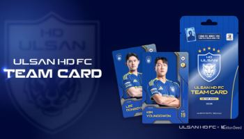 롯데이노베이트 코튼시드, 울산 HD FC와 손잡고 ‘팀카드’ 출시
