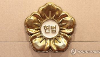 '출입국 생체정보' 민간기업 건넨 정부 사업…헌재 "위헌 아냐"