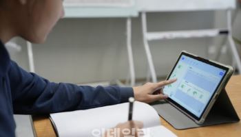 AI가 수학·체육에 밥까지…'교육 강대국' 굴기 나선 중국