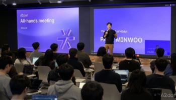 박민우 대표 “포티투닷 잠재력으로 현대차그룹 모빌리티 리더 도약”