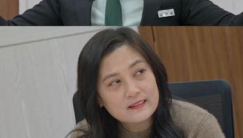 '이숙캠' 무속부부 아내, 남편 수억 원 지원에도 "생색"…서장훈도 지적