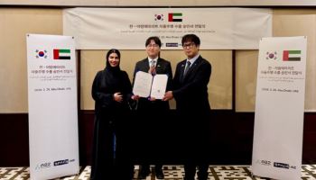 에이투지, 韓최초 자율주행 수출 허가…UAE 1100억원 시장 정조준