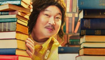 강호동, 13년 만의 단독 토크쇼…'강호동네서점' 3월 6일 첫 공개