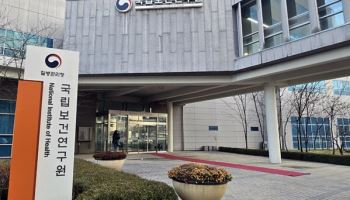 한·영 섞인 전자의무기록도 ‘척척’…분석 AI 국내 첫 개발