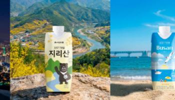 아이쿱생협x자연드림, 도시 이름 담은 종이팩 물 ‘기픈물’ 관광·기관 홍보용 굿즈 활용