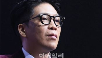 경찰, '졸피뎀 대리처방' MC몽 고발건 수사 착수[only 이데일리]