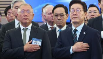 李 “새만금 담대한 투자, 정주영 회장께서 자랑스러워 하실 것”