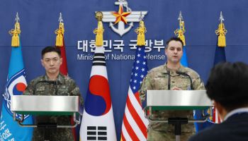 한미, 3월 '자유의 방패' 연습 기간 22건 실기동 훈련 확정