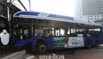 '서대문역 인도 돌진' 시내버스 결함無…국과수 감정 결과