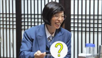 '놀면 뭐하니?' 유재석, 테토남 노린다…서울식 몸 보신 음식 도전