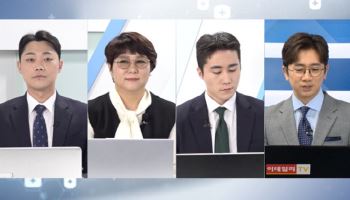 [건강365 닥터인사이트]'법인은 정책 자금이 유리?'...반은 맞고 반은 틀리다