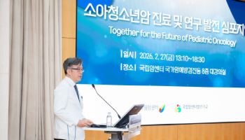 “생존율 85%인데 의사가 없다”...소아청소년암 진료 붕괴 막을 방법은