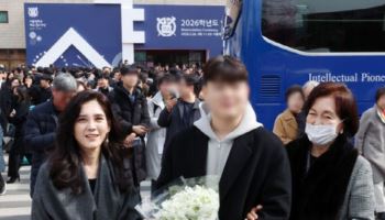 역시 이부진…서울대 입학식서 선보인 ‘올드머니룩’ 관심↑