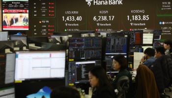 코스피, 1.00% 내린 6244.13 마감…코스닥 0.39%↑
