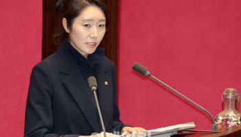 경찰, '1억 공천헌금' 강선우 재산 추징보전 신청