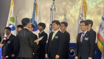 산업안전보건공단, ‘국민권익의 날’ 국무총리 표창 수상
