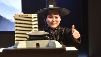 박정환 9단, 中 왕싱하오 꺾고 세계기선전 초대 우승…'상금 4억원 잭폿'