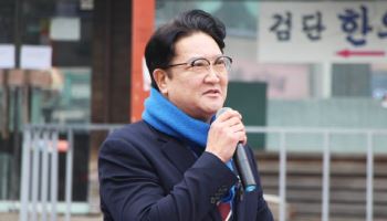 강남규 검단구청장 예비후보 "1호 공약은 민생3총사 추진"