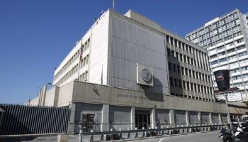 "미국, 주이스라엘 대사관 일부 직원 철수 승인"