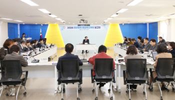 안양시 '청년의 미래와 성장'에 올해 486억 투입