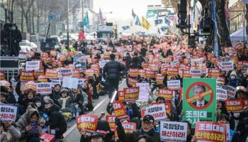 집회·행사 가득한 삼일절 연휴… 교통혼잡 예고