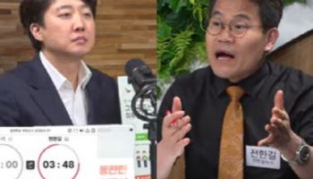 “투표 6번 한 사람 있어”…이준석 “다음에 투표 2번 해보시라”